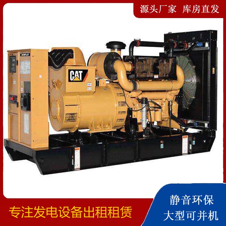 日土租赁发电机 柴油发电机组运行前检查哪些重要部件