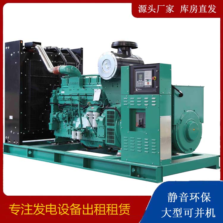 日土租赁发电机 柴油发电机喷油嘴卡死的原因及处理方法