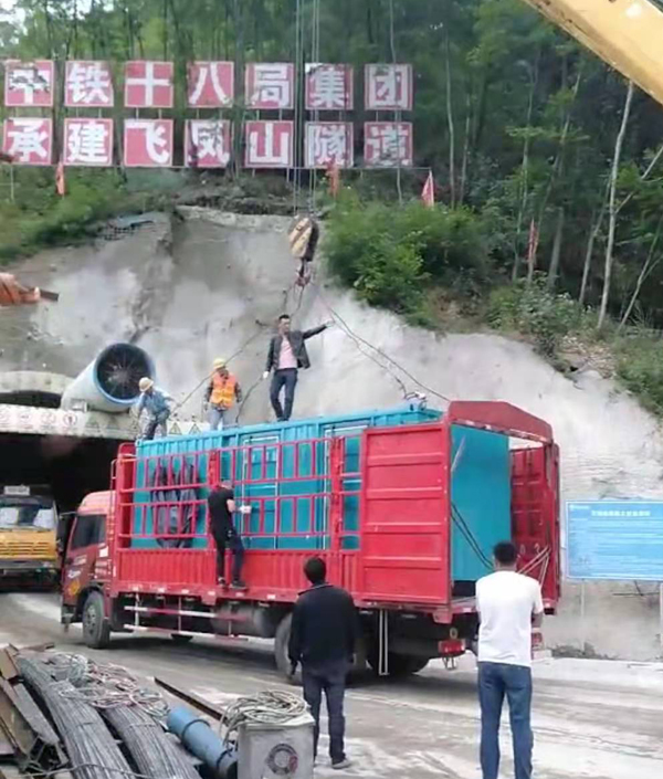 日土发电机组维修后输出功率降低是什么问题