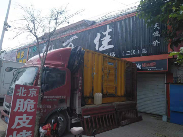 日土发电机出租-柴油发电机组散热器如何检查与维护