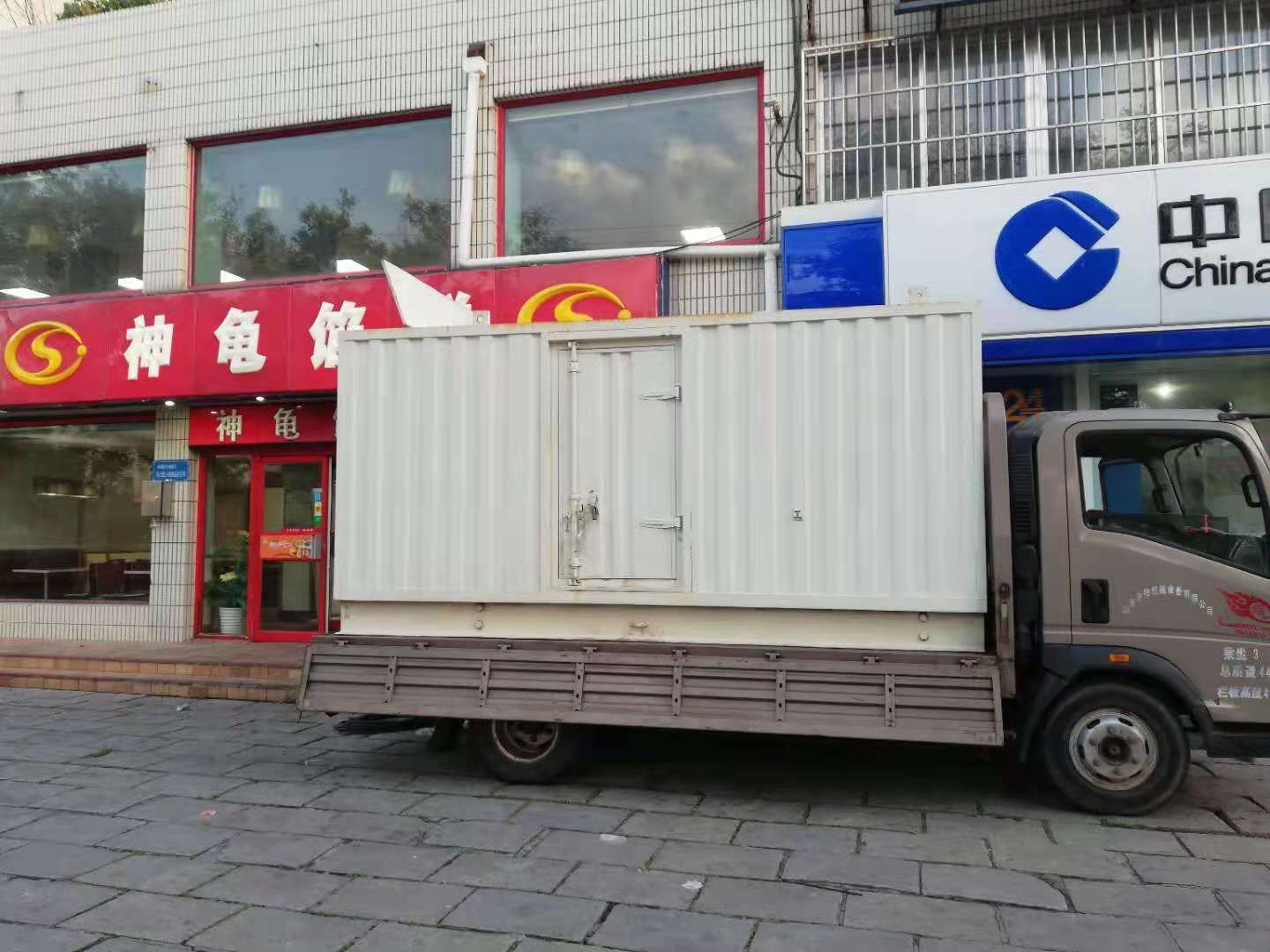 日土出租发电机-柴油发电机组错误的启动方式