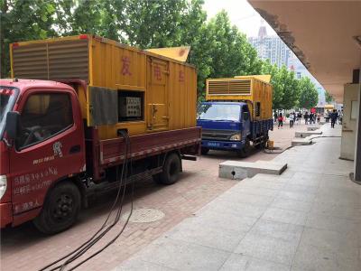 日土是否需要给柴油发电机安装保护装置