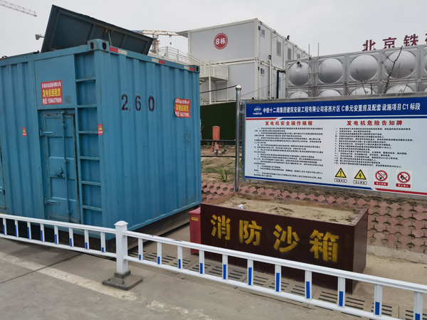日土如何根据标准判断电线电缆的质量？